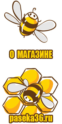 Цветочный мед акация