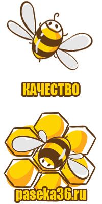 Пчелиный воск едят