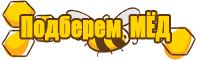 Перга пчелиная для иммунитета