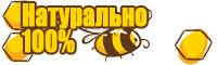 Продукты пчеловодства прополис